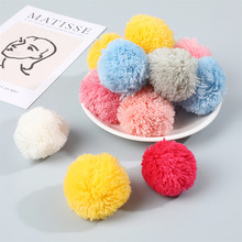 彩色仿羊绒开司米毛线球 包包服饰装饰手工耳环装饰厂家直供