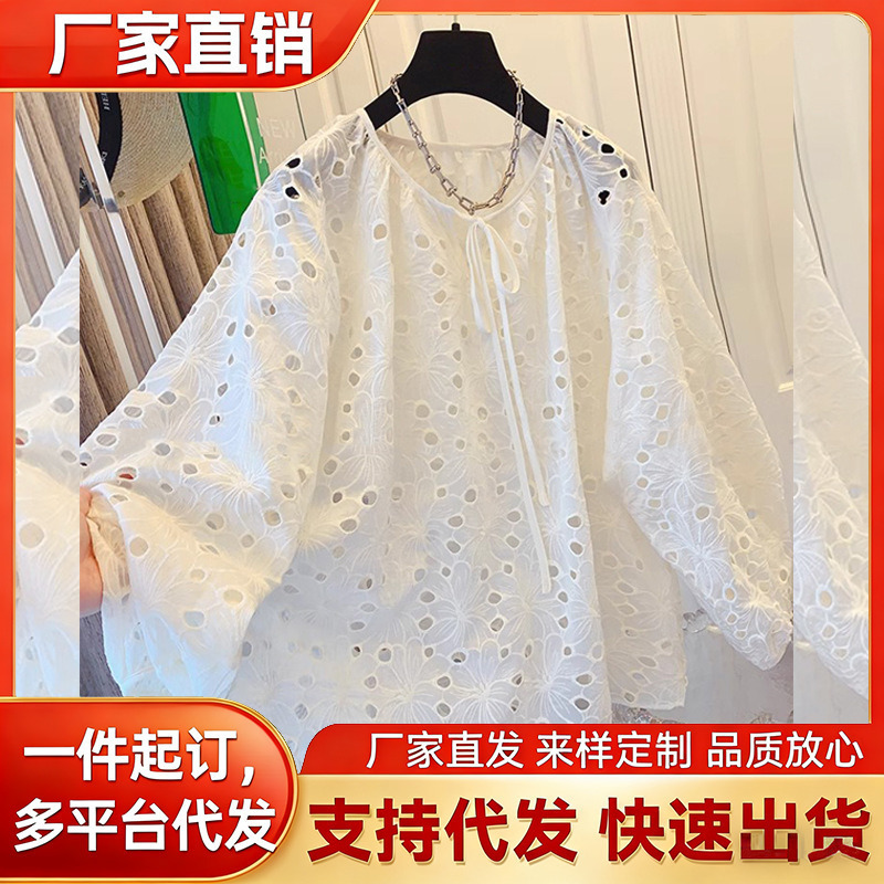 French Design Lace Hollow Embroidery Long-Sleeved Lace-Up Shirt Tops Women's Spring and Autumn New Baby Doll Shirts to Reduce Age