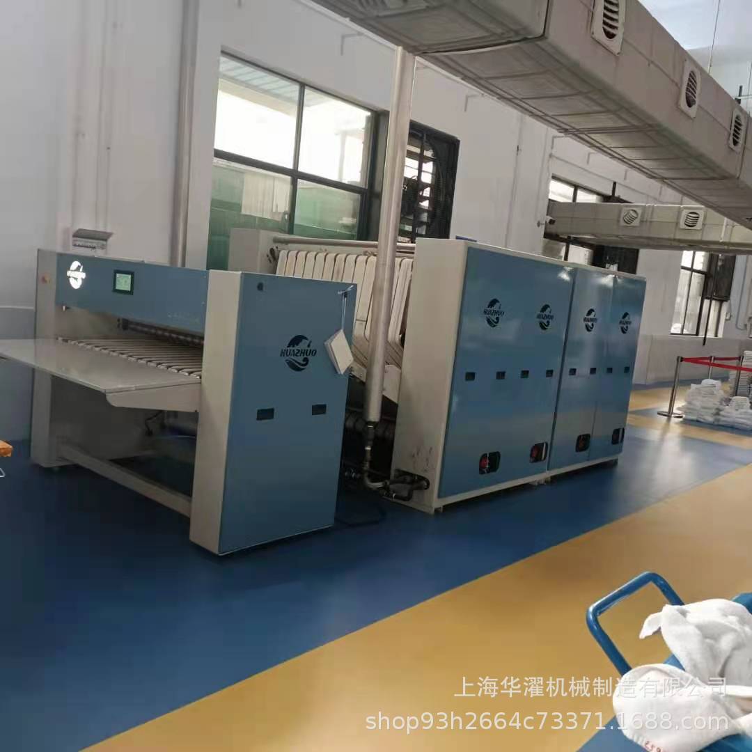 high speed Arrangement washing Optional pillow case Ironing machine pillow case Folding Machine Sure save Many time