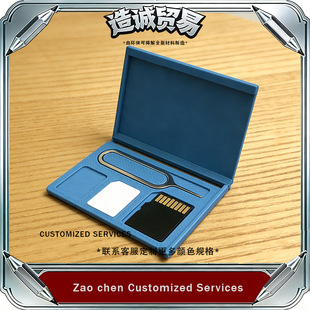 �羳3d��ӡ ��yʽSIM���惦�з��㰲ȫ��ű��o�֙C�惦������ײ