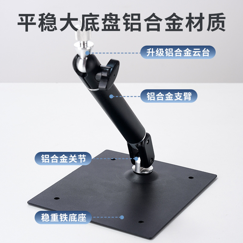 Soporte de soporte de micro proyector Soporte de fijación de ajuste de almacenamiento plegable de pared de bastidor de proyector portátil