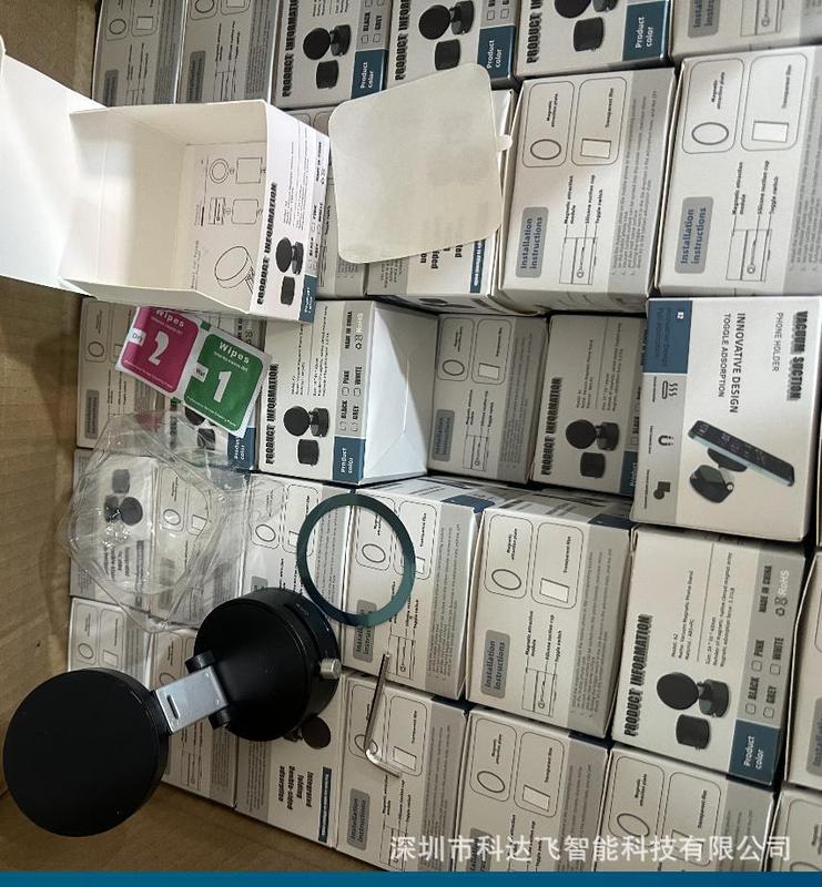 新款多功能3合1蓝牙音箱 无线充 手机支架直播用磁吸快充感应立式|undefined