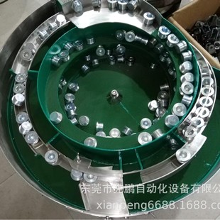 Customized Non-Standard Hardware Electronic Plastic Vibration Plate Source Manufacturer Vibration Plate Loading Machine Dongguan Changping Vibration Plate