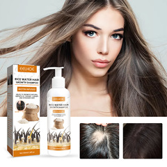 EELHOE 大米密發洗髮水 深層清潔滋潤髮根濃密秀髮固發護髮洗髮水