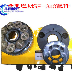 ����450/470/650/870С��1250�����R�_MSF-340VP�ھ�C�S�����