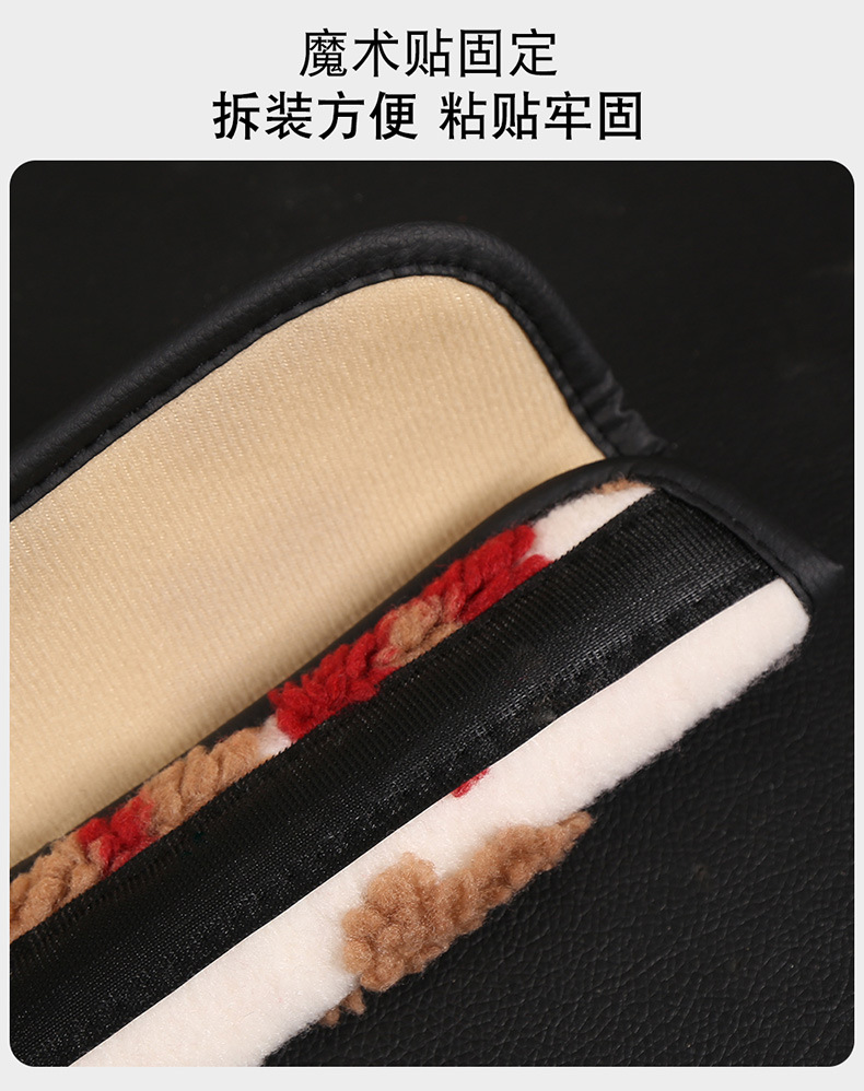 Car Safety Belt Cover Shoulder Cover Cute Plush Cartoon Car Safety Belt Decoration Car Shoulder Belt Shoulder Belt Women