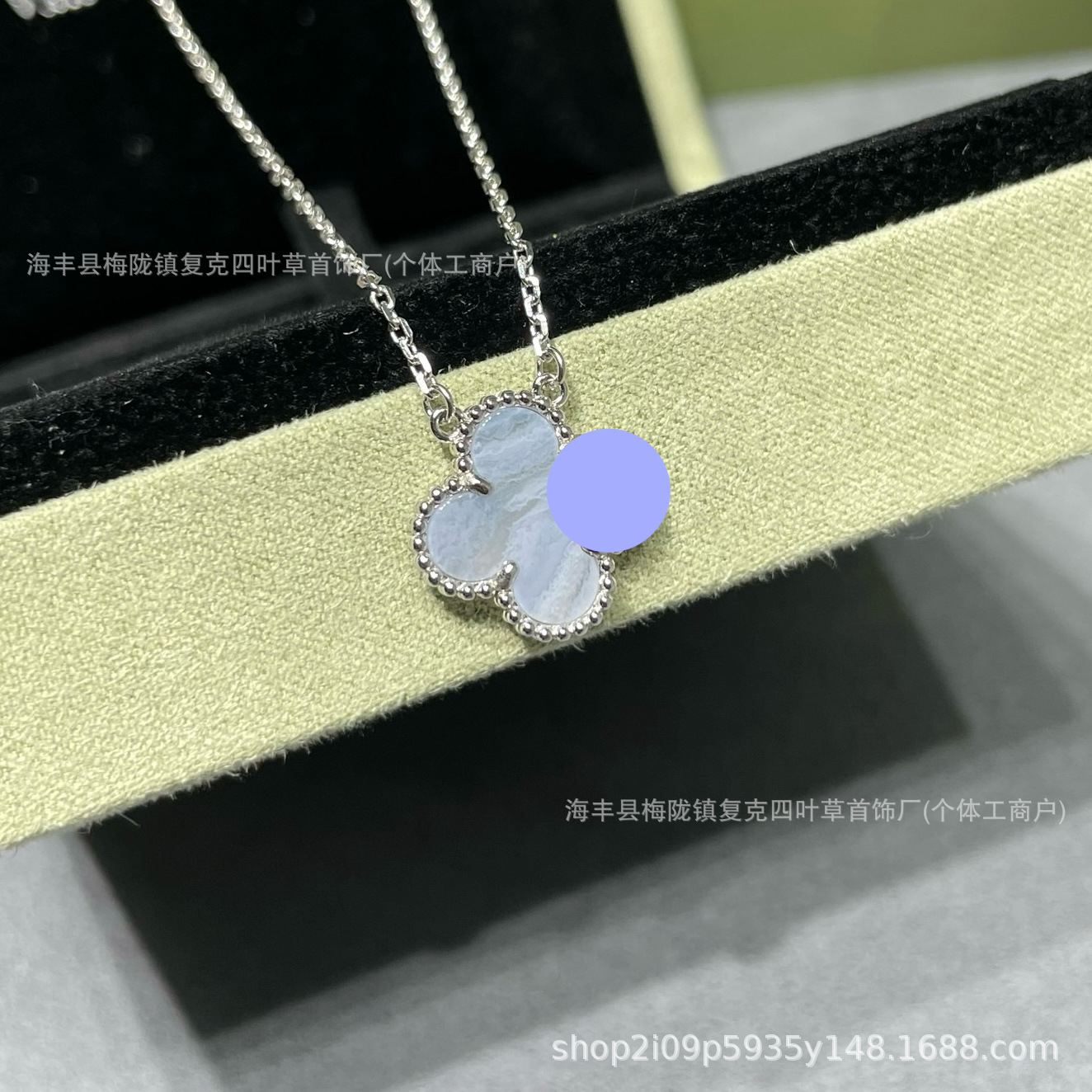 화이트 골드 퍼플 칼세도니 목걸이