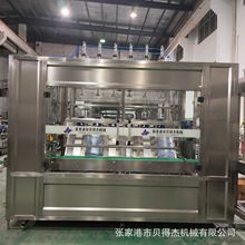 6^ȫԄ900ͰˢͰCͰˮ߉ț_ϴϴͰC Ͱbˮ_ϴC