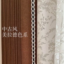 ��ë�q�������йŷ�ʽ���͸߼��п͏d�̨����ѩ�᠖С�t������