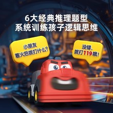 ���ɍu��ͯ��������܇늄�1��3�q4һ7�к�����������̏��x܇���