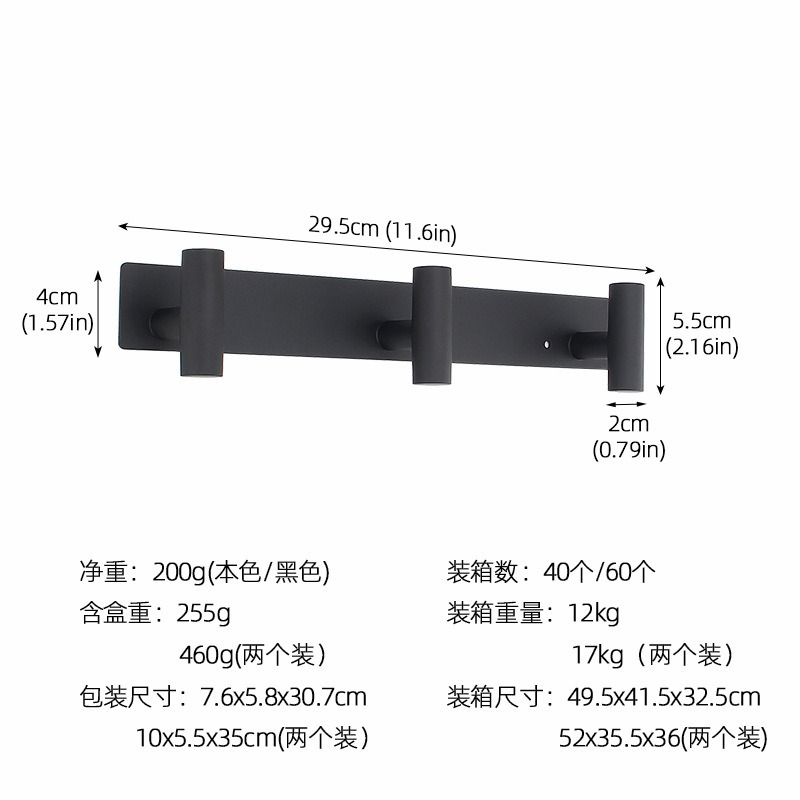 Gancho de puerta trasera tubo redondo gancho adhesivo gancho llave gancho de abrigo gancho de dormitorio ropa de baño sombrero gancho de fila de acero inoxidable
