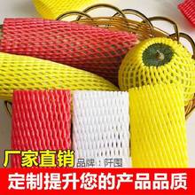 ����ʯ���״��Ř����x���B������ĭ�W��һ�wˮ���״��ӾW�ױ��o��