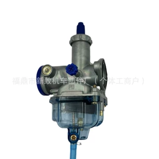 PZ26 XL125 CB125 CG125 CG150 CG200化油器透明彩色下盖彩色配件
