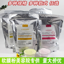 ����Ժ����ܛĤ�۲�䱡����Ĥ�����ӷ۟�����õ�岣������Ĥ����