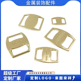 钮扣;挂饰挂件;饰品配件