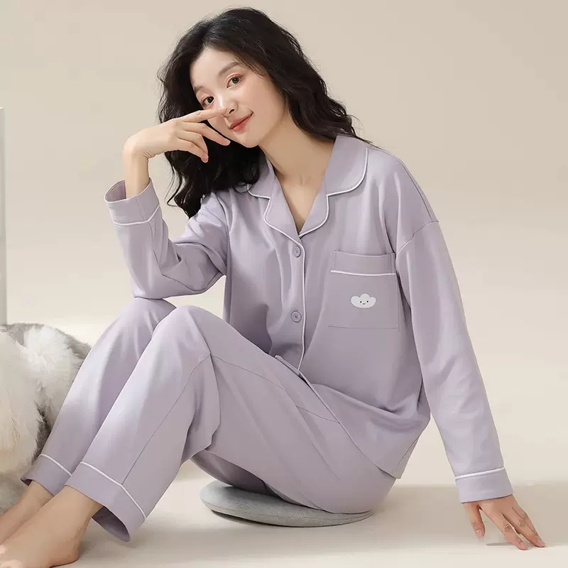 高级感春秋季睡衣女开衫仿棉长袖少女纯色紫色清新简约家居服套装