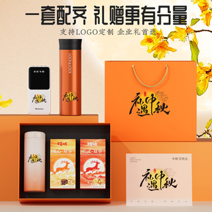 ���﹝�Y���̄նYƷ���ر����b��˾����͆T���I��ͬ�°��ֶY���b