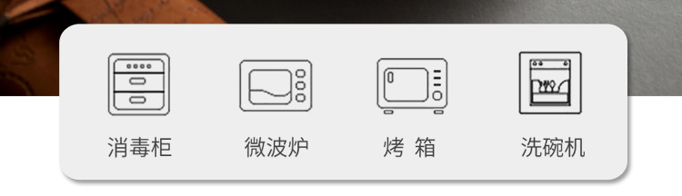 网格深盘系列_09.jpg