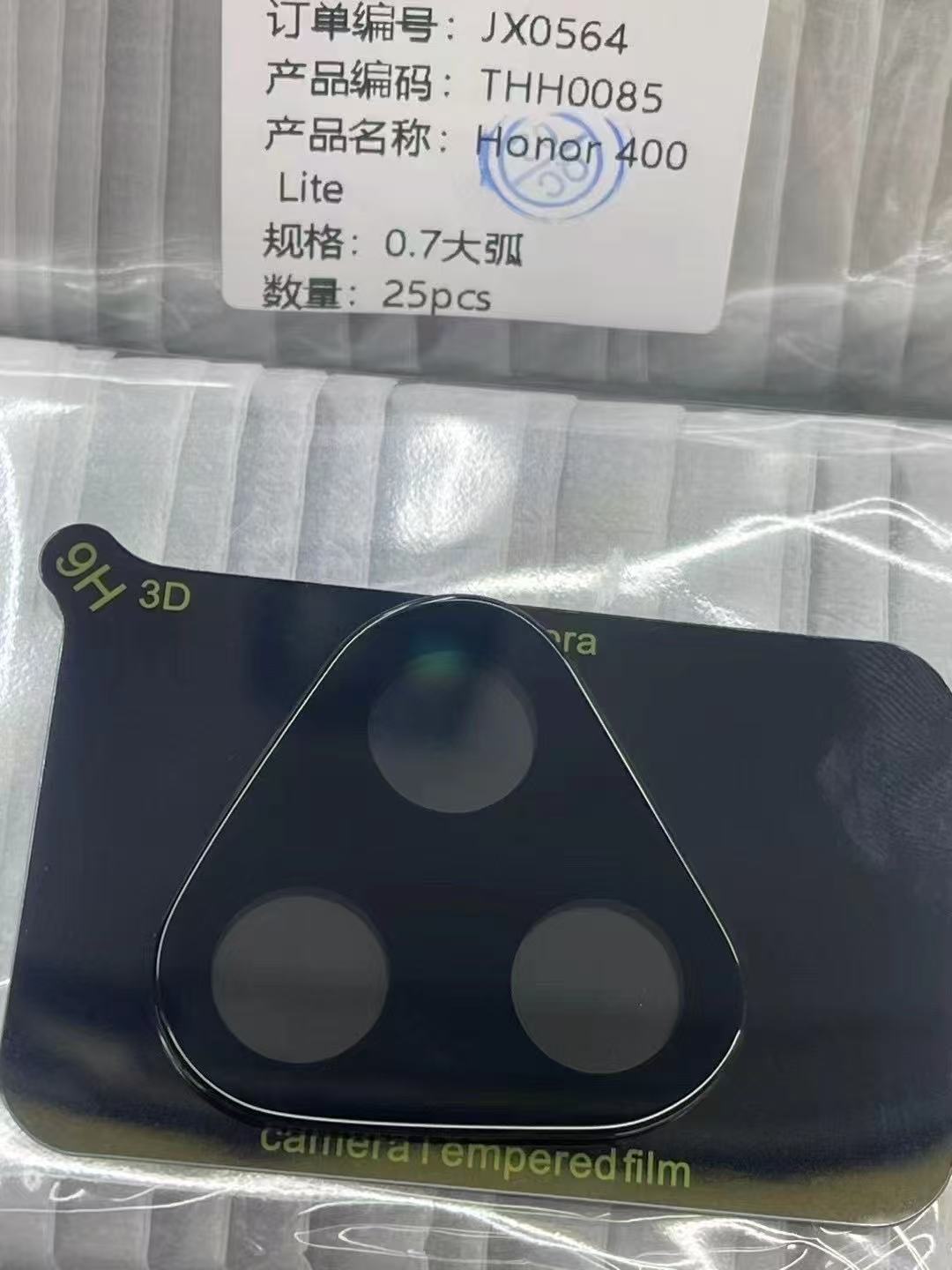 Protector de Pantalla de Cristal Templado 3D de Alta Definición para Honor 400 Lite Eagle Eye, Compatible con la Cámara Honor X8c y X7c