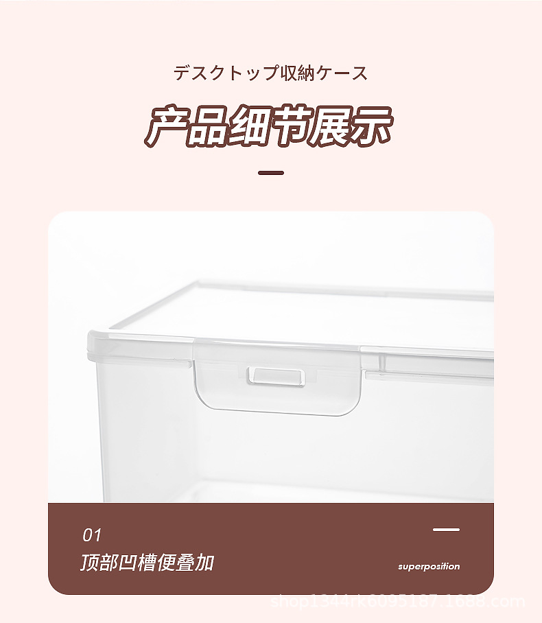 3649-3650棉签牙签便携盒_16.jpg