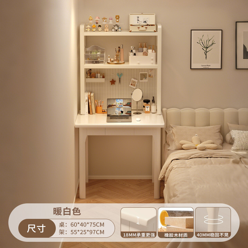 Mesa estrecha de madera sólida 40cm estante de libros integrado pequeño dormitorio mesa de estudio de viento crema mesa de escritorio de agujero de agujero doméstico
