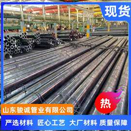 零切 40crnimoa无缝钢管 定尺 40crnimo无缝管 AISI/SAE4340钢管