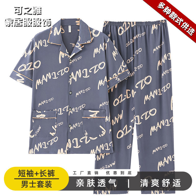 Pajamas de algodón para hombres, pantalones largos de manga corta, delgados de verano, grandes de media manga, set de ropa de verano para hombres