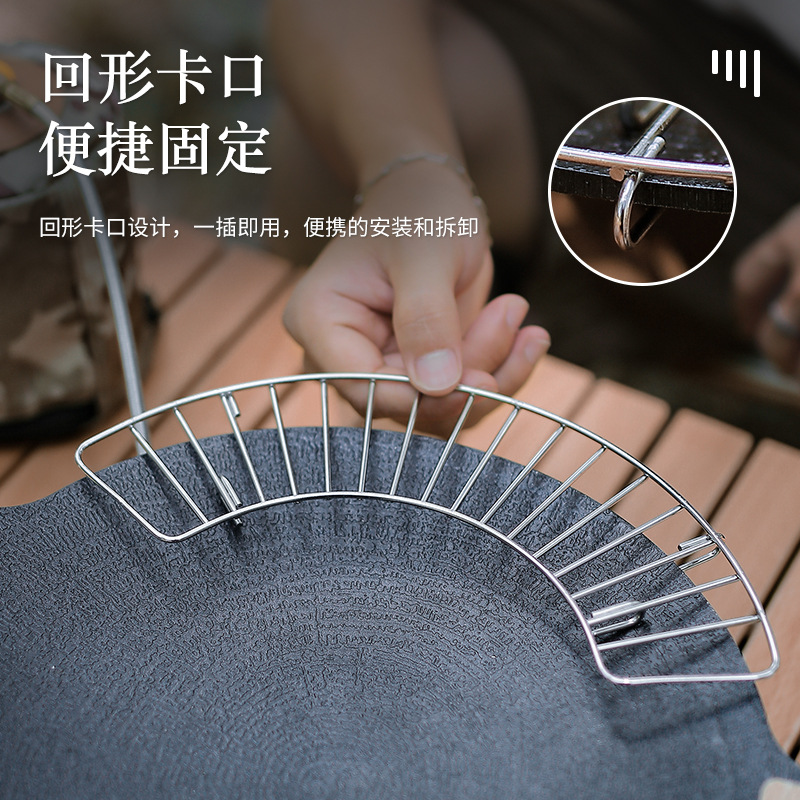 Bandeja de horno de acero inoxidable al aire libre estante de drenaje de aceite que acampa portátil en forma de espalda hebilla fija freír filtro de aceite semicírculo estante de aislamiento térmico