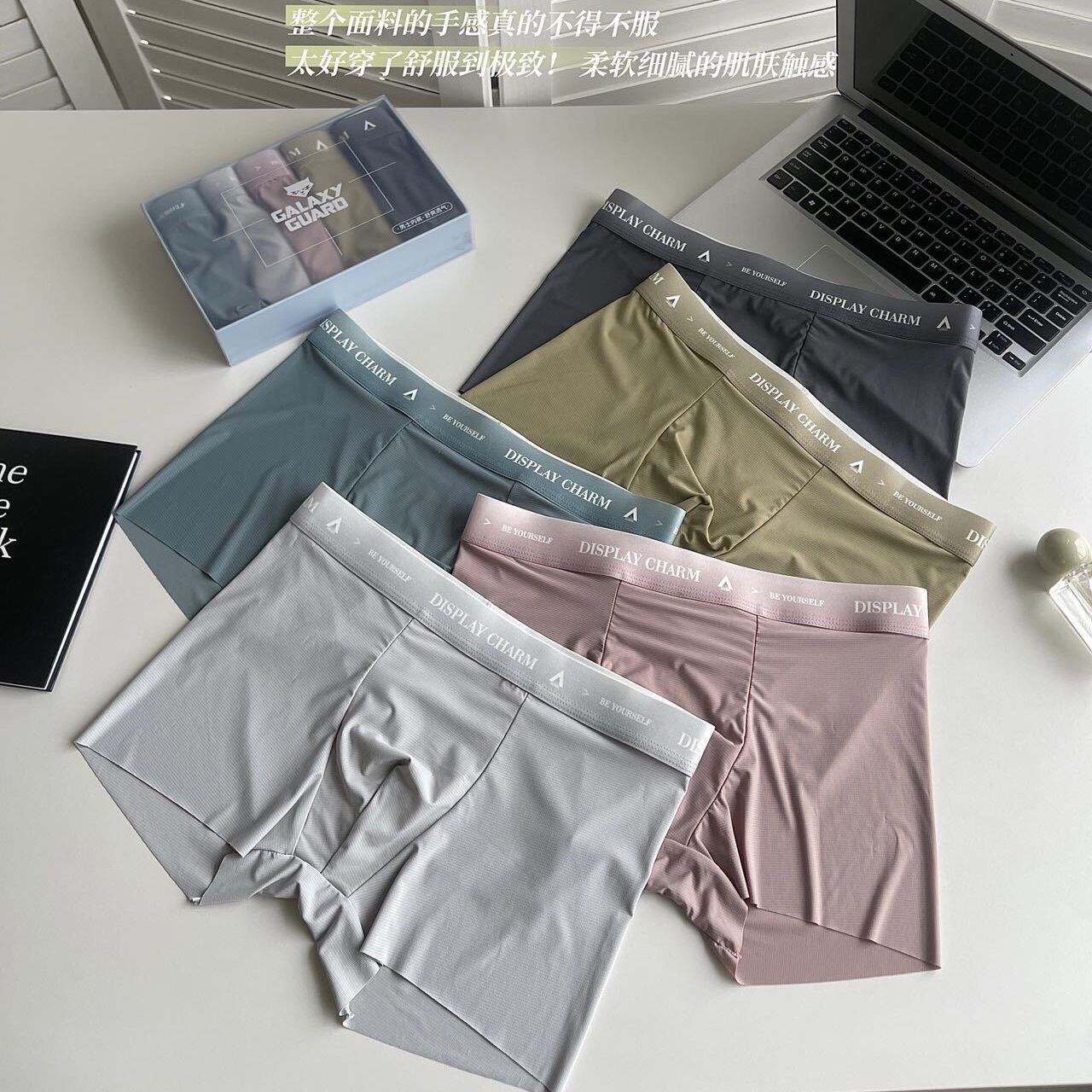 Trousers
