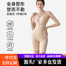 �ո����������B�w�²�ɫ��o�����η���߅�a���ն����@������r��