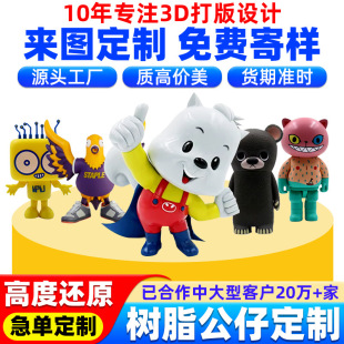 ��֬���п�ͨ���k���������z������ˇƷ܇�d�[��ä�ж����ֹ�