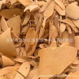 ���]500g�|���ۖ|�L�ٖ|�L�۾�{�в�ș�ğo���؛��؛�a�����l