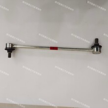 48820-33020܇ S2-2    RX300  ǰƽU^