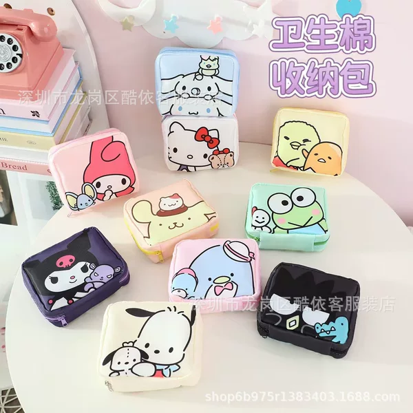 Japanese Cute Girl Heart Kuromi Menstrual Bag Student Sanitary Napkin Storage Bag Portable Out-And-Out Sanitary Napkin Bag