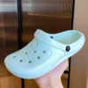 Green-E style