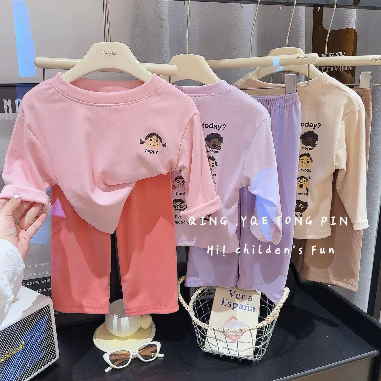 2024 autumn and winter new German velvet home clothes suit girls thermal underwear suit Korean children's clothing a generation of hair