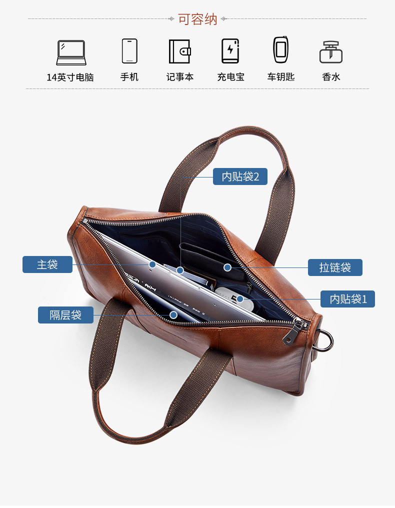 POLO213122-详情页_04.jpg
