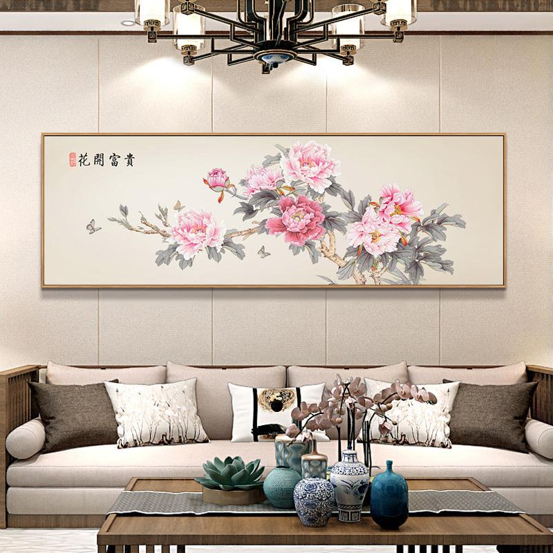 Flowers Blooming in Prosperity, New Chinese-Style Living Room Painting, Decorative Painting, Traditional Chinese Painting, Peony Painting, Bedroom Hanging Painting, Sofa Background Wall Flowers Blooming in Prosperity, New Chinese-Style Living Room Painting, Decorative Painting, Traditional Chinese Painting, Peony Painting, Bedroom Hanging Painting, Sofa Background Wall