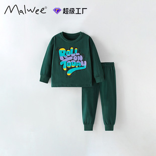 Cross-Border Malwee Boys' Suit Autumn New European and American Children's Elastic Waist Pants Round Neck T-Shirt Two-Piece Set