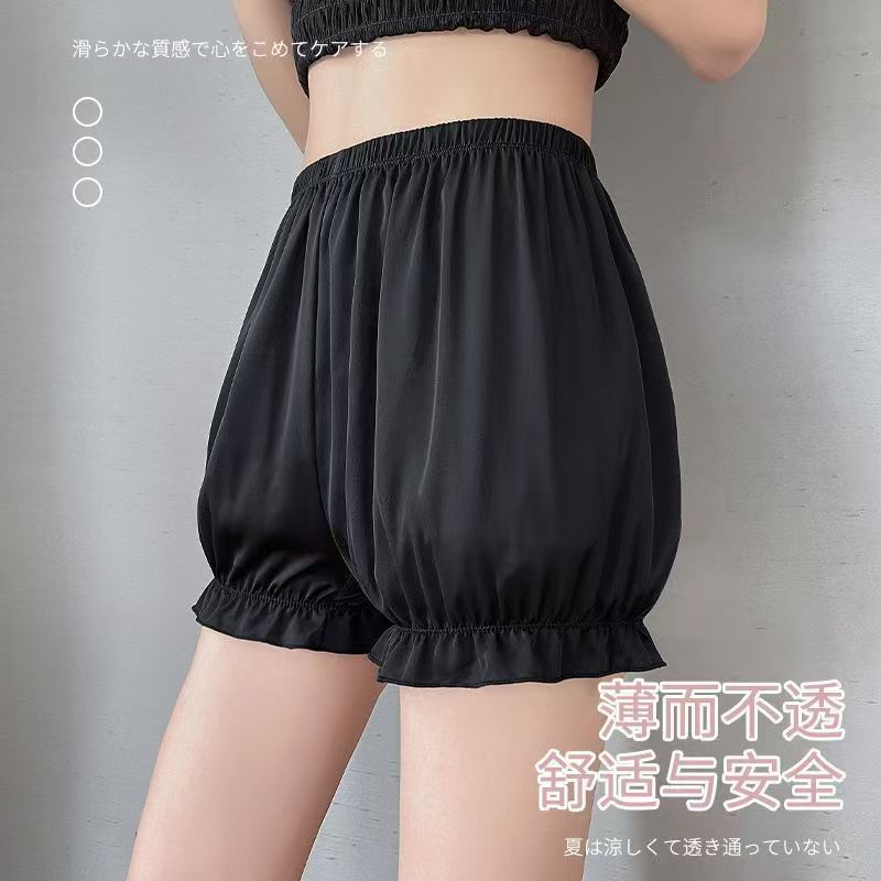 블랙 [활 없음]