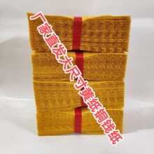 工厂直销泡泡黄纸大尺寸铜钱纸火纸祭祀丧葬用品香烛店佛具店批发