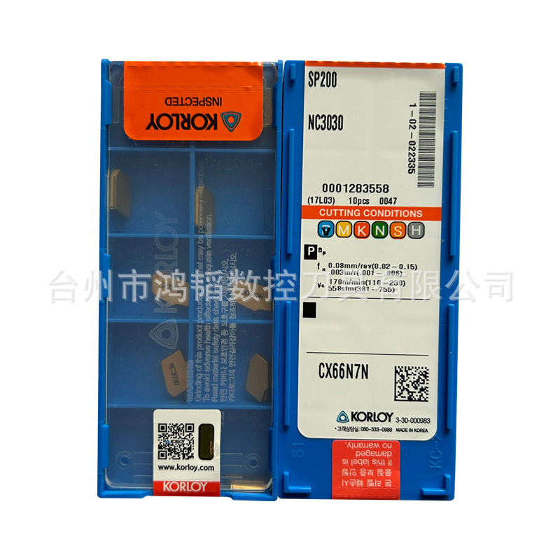 SP200/400 NC3030/PC9030克洛伊KORLOY刀具车槽刀片 机床切断刀粒
