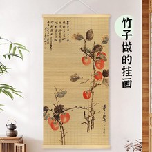 ����ǧ��������ӡ���񺟮��͏d�����h����ˇ�b����S�Q���񾎮�