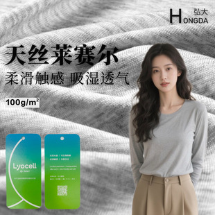 ��������Rِ��ƽ�y100g��������z�m��T����׺������Ͼ���ӡ��