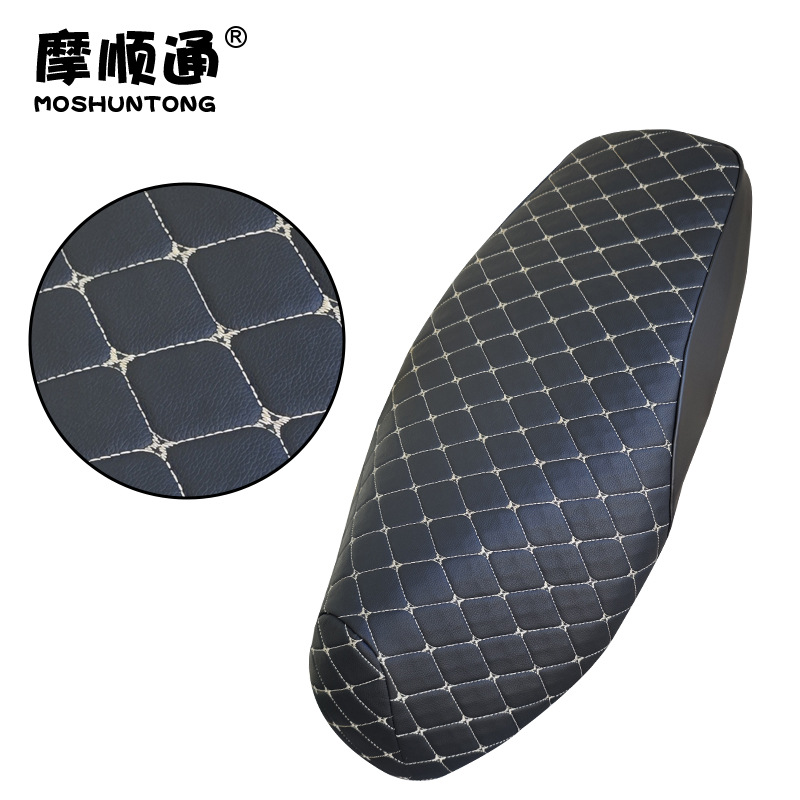Suitable for Haojue Motorcycle VX125 Sunscreen Waterproof Cushion Cover Tiger Shark HJ125 Special Insulation Leather Cushion Cover