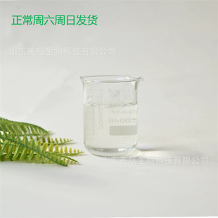 �g�����У�456-42-8��  1kg  340/kg