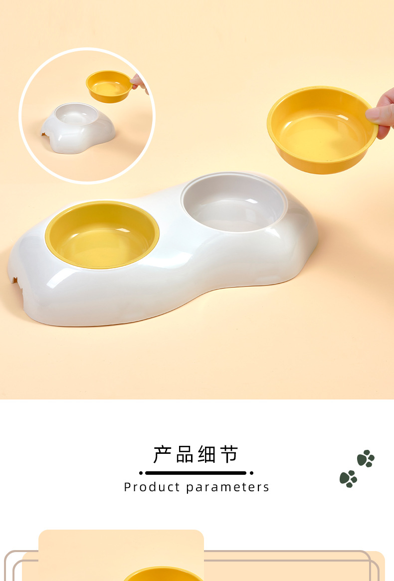 宠物碗详情_06