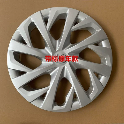 Suitable for 20-21 models 15inch Toyota Vios tire caps, wheel hub covers, new Vios decorative covers, wheel hub covers, steel rims (Hub cover) - original-car-model-1-unit-price