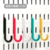 Colorful hook