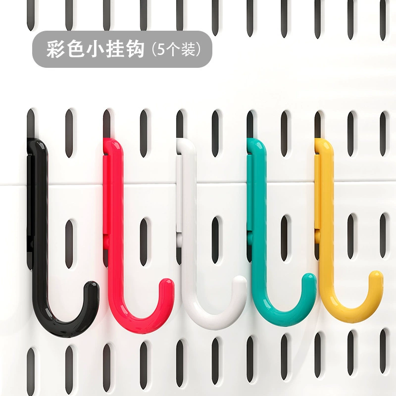 Donor -free hole board accessories Dormitory Kitchen Bathroom wall surface settings